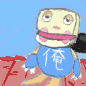 IMG_000035.jpg ( 28 KB ) with Shi-cyan applet