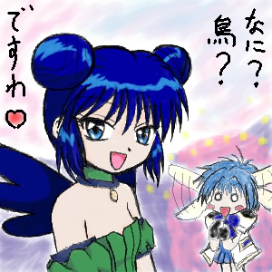 IMG_000064.jpg ( 50 KB ) with Shi-cyan applet
