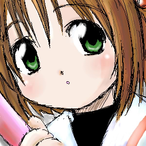 IMG_000199.jpg ( 57 KB ) with Shi-cyan applet