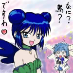 ~g`I (͂[)