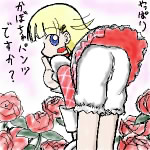 Ȃ^EEE (͂[)