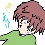 IMG_000092.jpg ( 35 KB ) with Shi-cyan applet