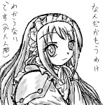 Ȃ (͂[)