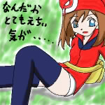 IMG_000140.jpg ( 52 KB ) with Shi-cyan applet