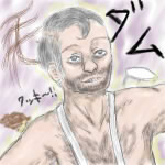 Iog` (͂[)
