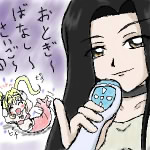 IMG_000146.jpg ( 54 KB ) with Shi-cyan applet