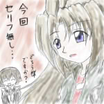 l`ck`w (͂[)