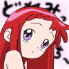 doremi.jpg