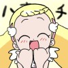 hana.jpg
