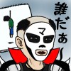 tekken.jpg
